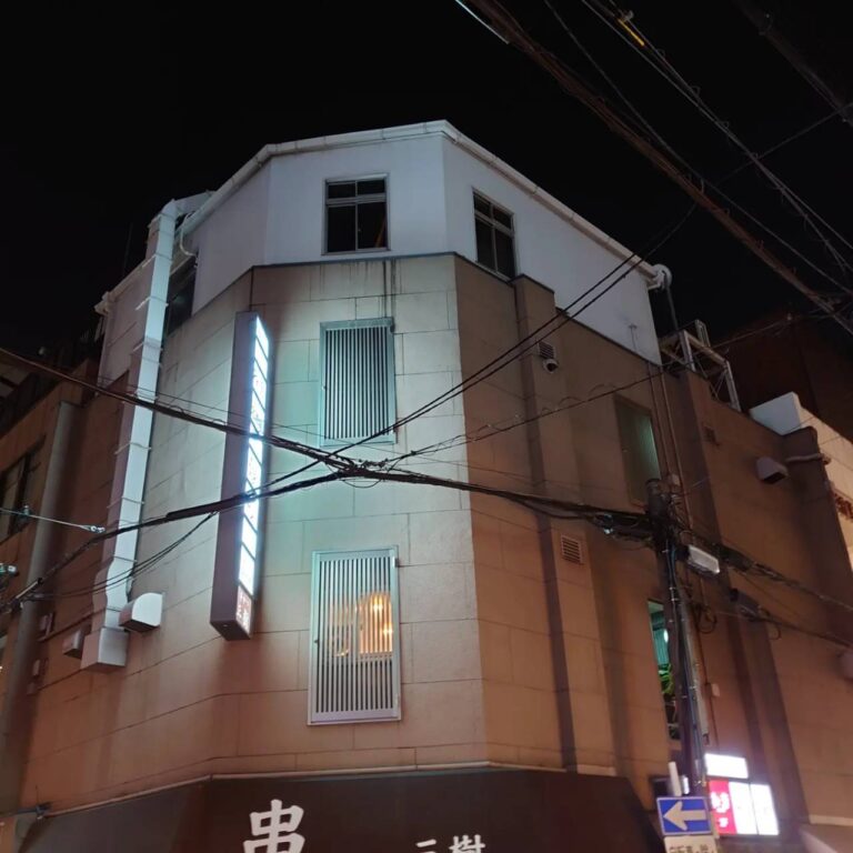 Read more about the article 大阪　北新地bar　ﾌﾞﾙｰｵｰｼｬﾝ