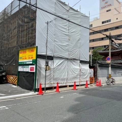 施工実績(進行中)『大阪島之内  新築2F建てPJ』