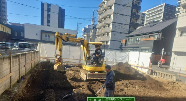 Read more about the article 【八王子市】南町 新築工事